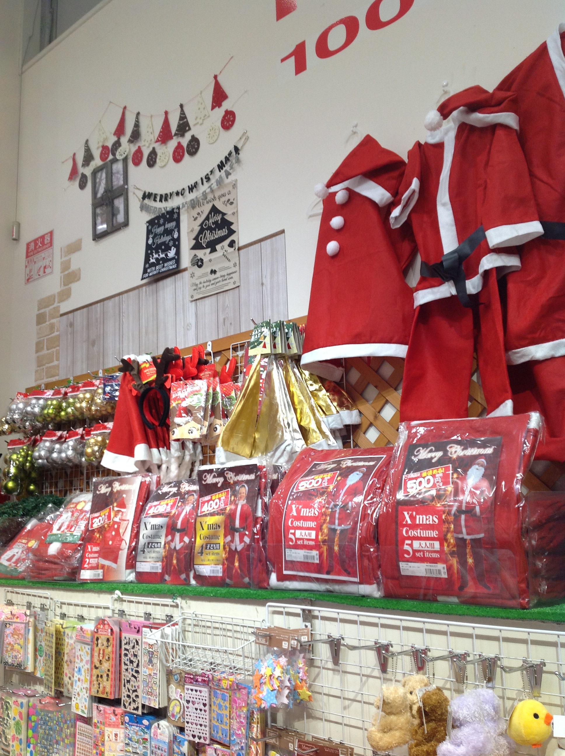 http://3610.jp/wp-content/uploads/2016/11/012.jpg http://3610.jp/wp-content/uploads/2016/11/012.jpg